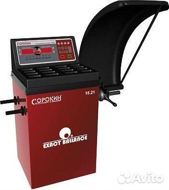 Шиномонтажное оборудование комплект