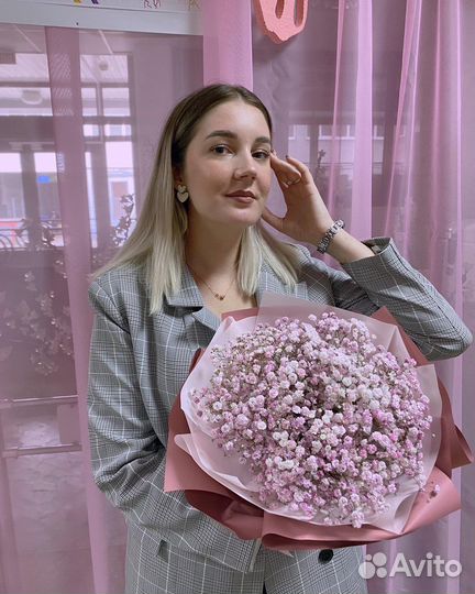 Репетитор по биологии и химии