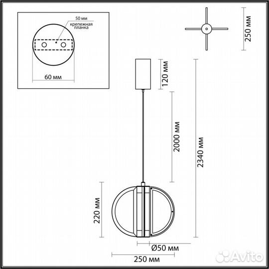 Подвесной светильник odeon L-vision 5448/12L