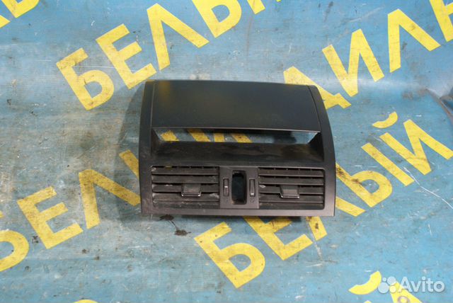 Накладка на торпеду Mazda 6 GH