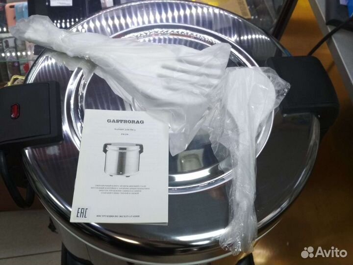 Рисоварка Gastrorag FM-230