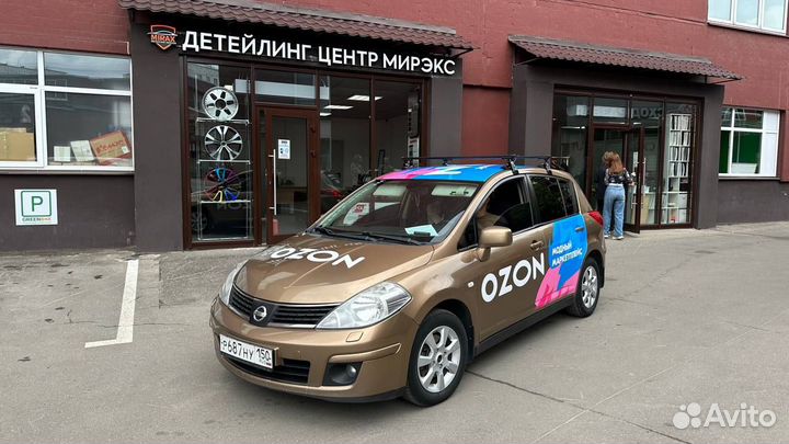 Брендирование авто, оклейка транспорта