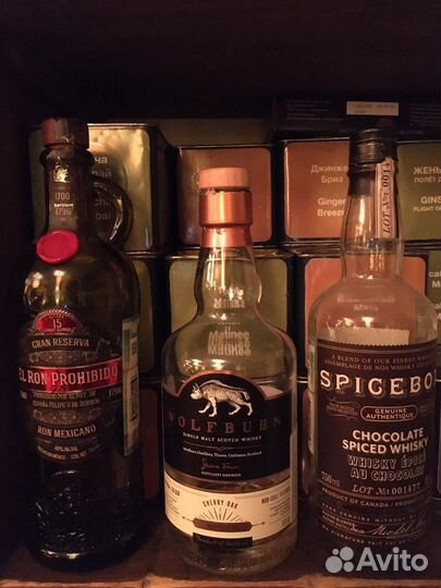 Коллекционная бутылка бутылки сосуд тара бутыль ём