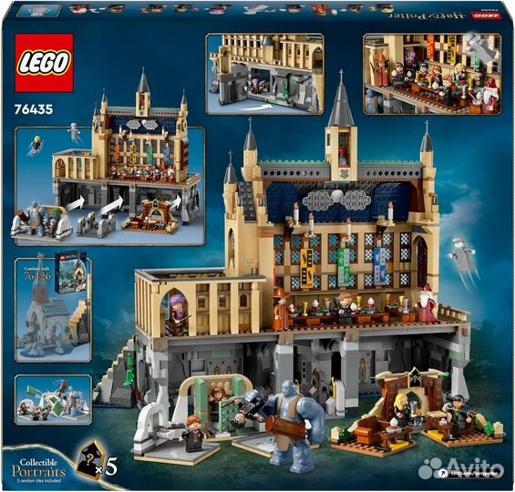 Оригинальный набор lego Harry Potter 76435 - Замок