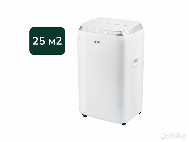 Мобильный кондиционер Ballu Platinum Comfort bphs