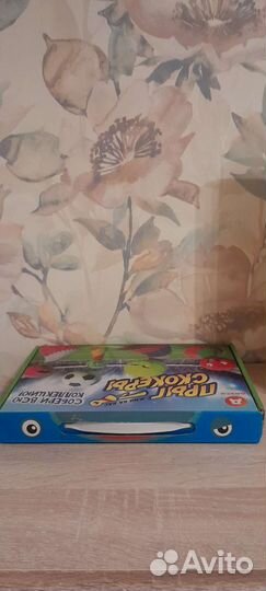 Прыгскокеры монстры футбола коллекция