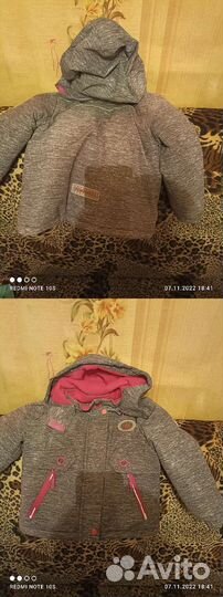 Вещи пакетом на девочку 3 4 года