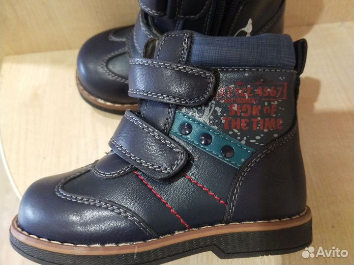 Детские Ботинки демисезонные 21