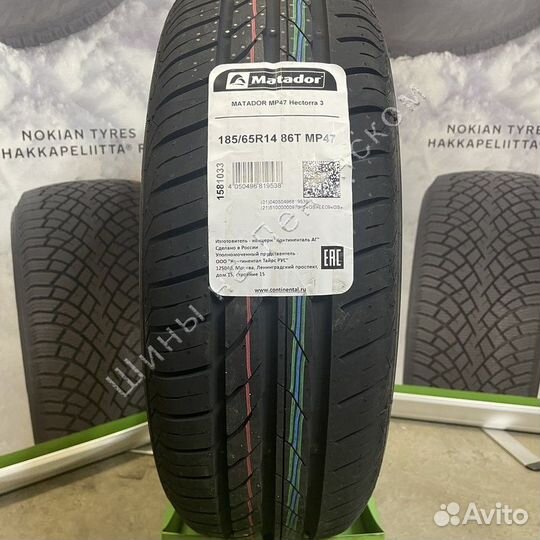 Matador MP 47 Hectorra 3 185/65 R14 86T