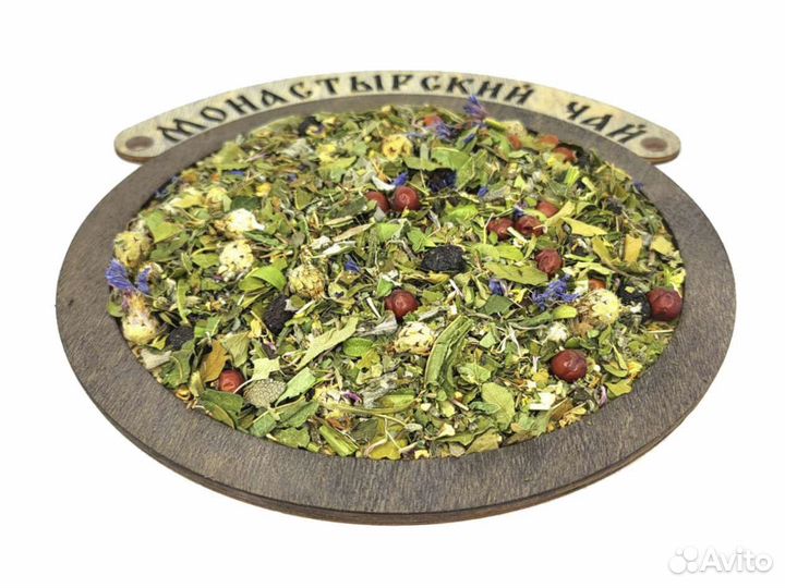 Чай травяной оптом