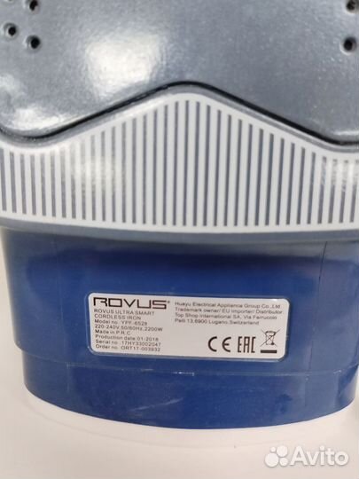 Утюг royal wellfort RSI 0124