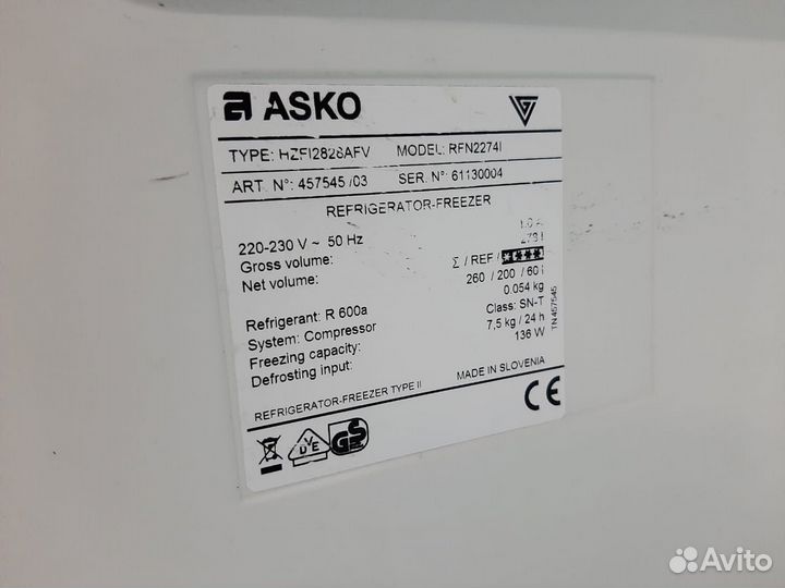 Мотор вентилятора 176548 для холодильника Asko