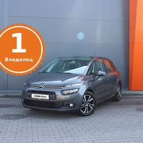 Citroen Grand C4 SpaceTourer 1.2 AT, 2020, 93 607 км, с пробегом, цена 1 699 000 руб.