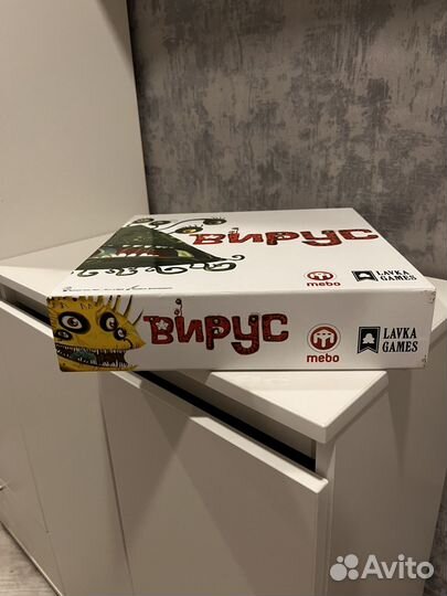 Игра настольная