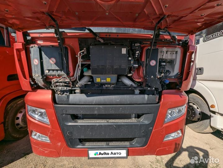 Sitrak C7H, 2023