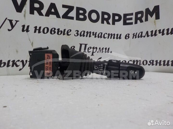 Переключатель стеклоочистителей Chevrolet Lacetti