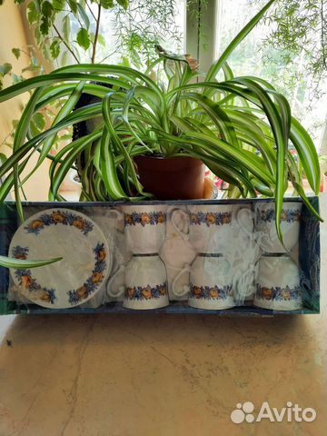 Кофейный сервиз