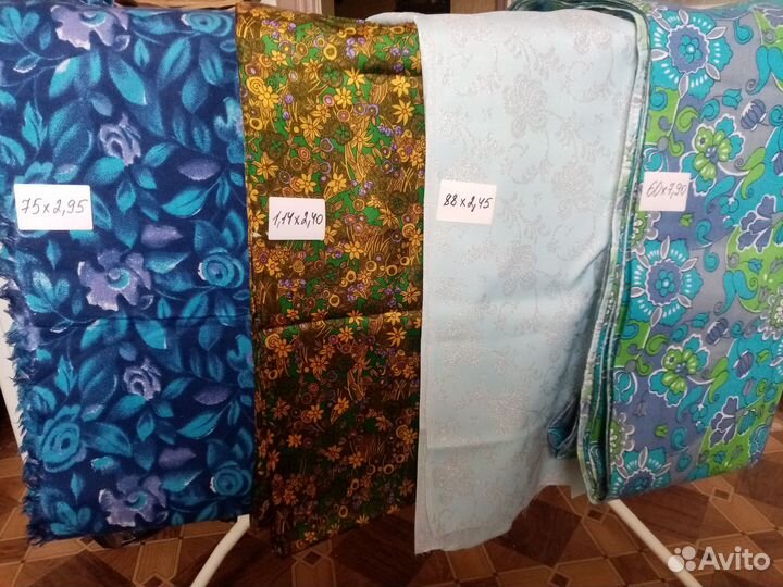 Отрезы ткани из СССР