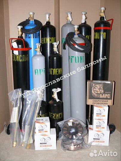 Баллоны углекислота аргон кислород азот редукторы