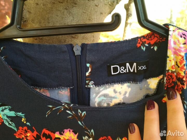 Праздничное платье D&M 50 размера