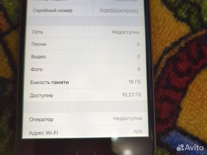 iPhone 6 Plus, 16 ГБ