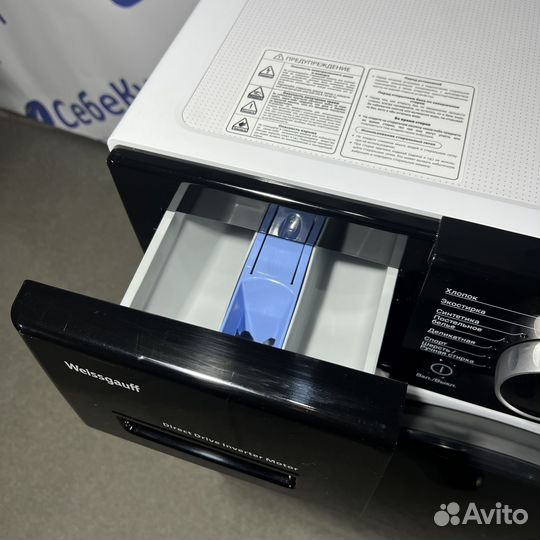 Стиральная машина Weissgauff WM 4926 Direct Drive