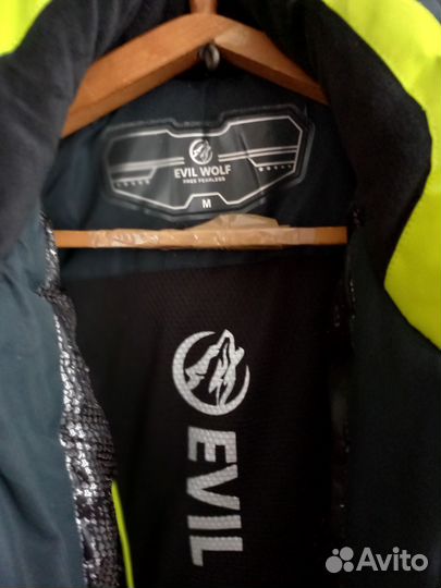 Горнолыжный зимний костюм мужской