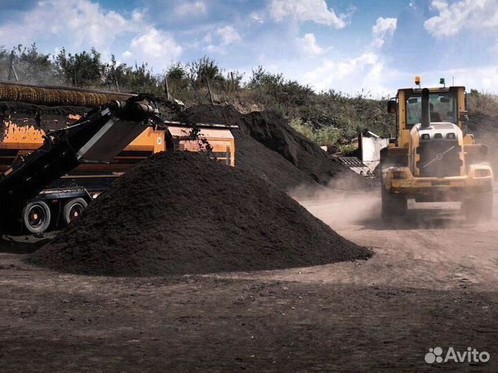 Плодородный грунт