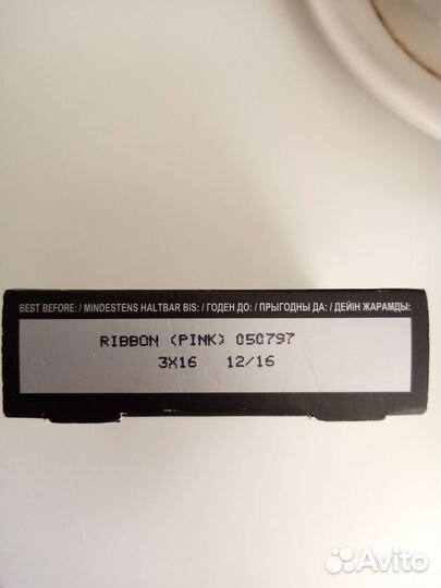 Румяна mary kay