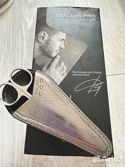 Все для маникюра набор