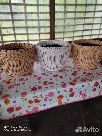 Кашпо для цветов из полиротанга