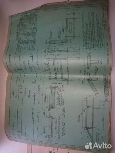 Серия. 320-18 и серия 320-50 1966года
