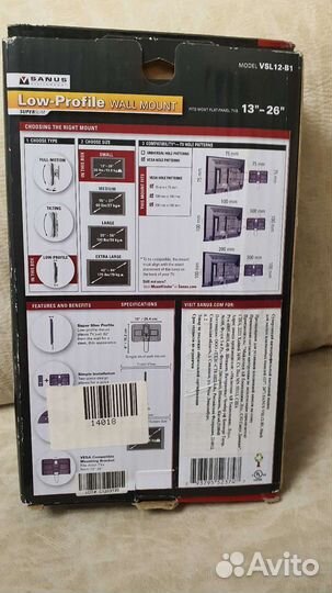 Кронштейн для телевизора Sanus VSL12-B1 Black