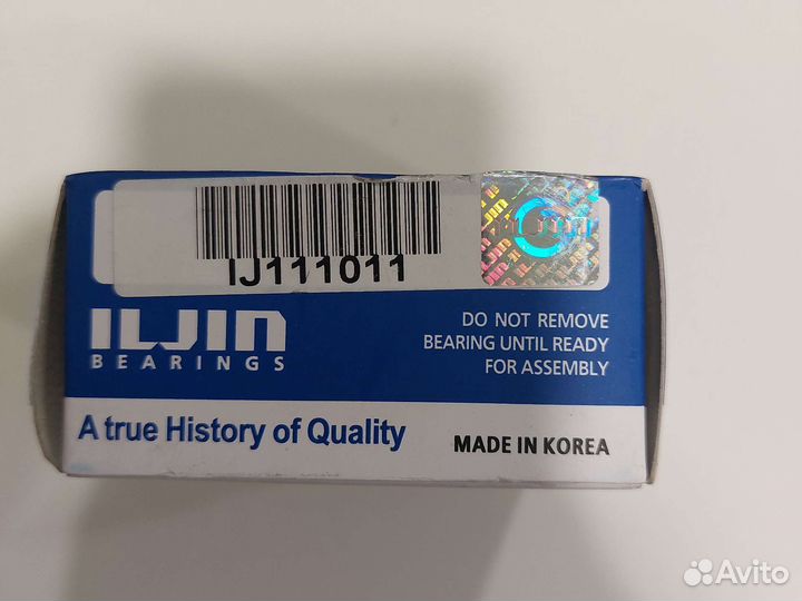 Подшипники Дэу Нексия