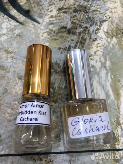 Cacharel оригинал