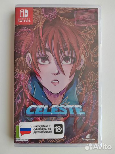 Celeste switch