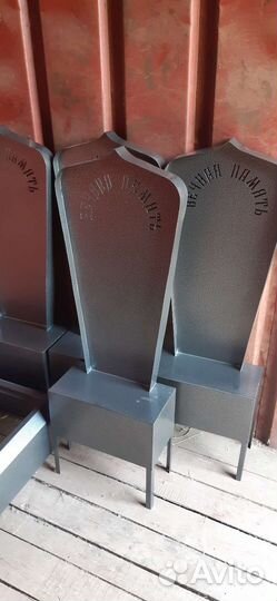 Ритуалка, Цветники-Надгробия, Кресты, Памятники