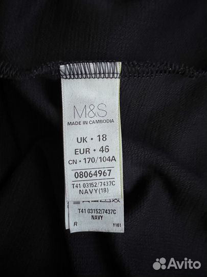 Блузка женская M&S 50 52 размера