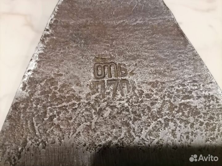 Топор кованый полная закалка 50 годы Урал
