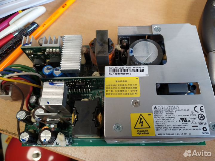 Атс Avaya IP Office 500 V1 & V2 + платы и модули