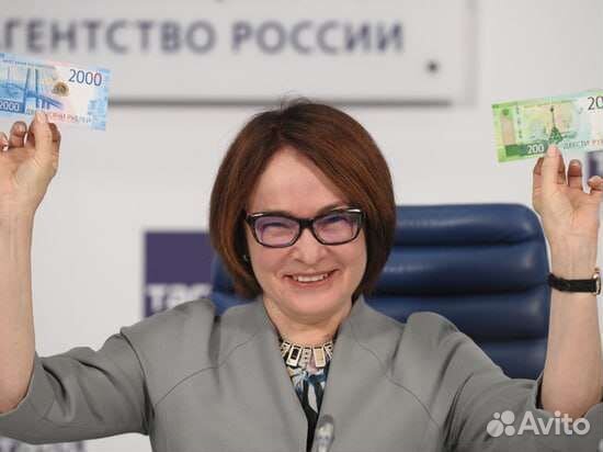 Списание долгов без банкротства