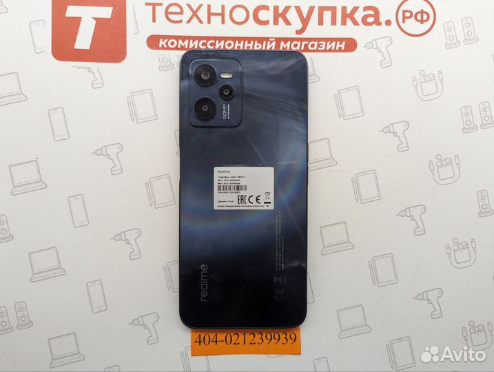 realme C35, 4/128 ГБ