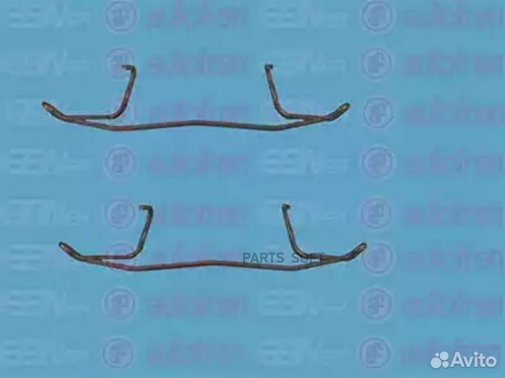 Autofren D42338A ремк-т тормозных колодок передн.\Skoda Octavia 1.9TDi/1.8T, Audi A3 1.8T/A6 2.4/2.8