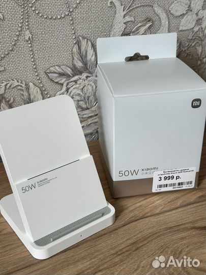 Беспроводная зарядка xiaomi 50w