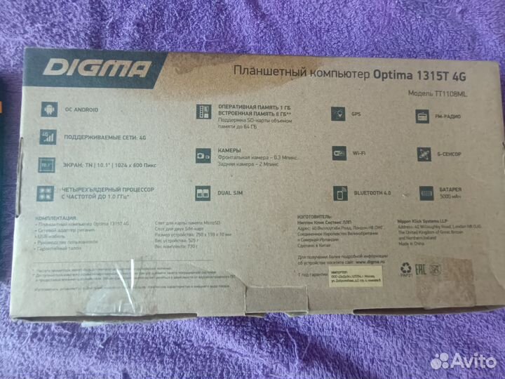 Планшет digma Optima 1315t 4g