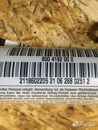 Подушка безопасности шторка Mercedes W211