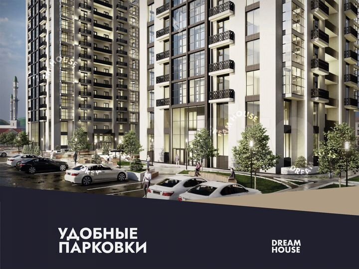 1-к. квартира, 45,5 м², 11/16 эт.