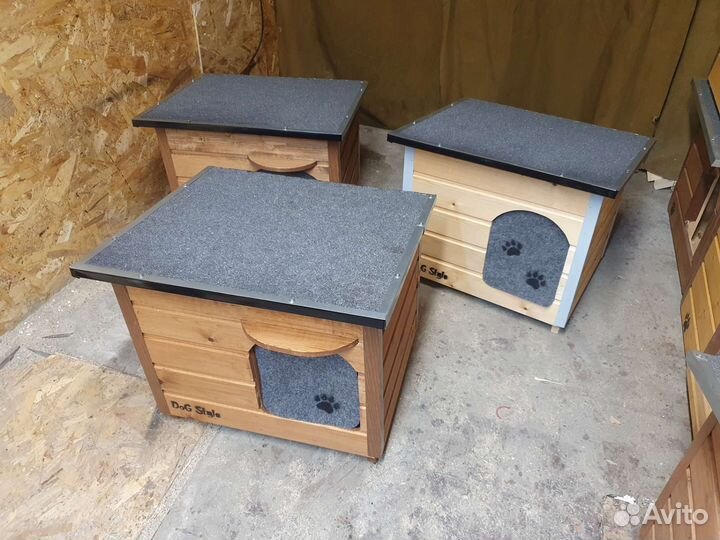 Будка для собаки или кота в наличии