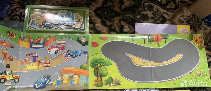 Книги для мальчика