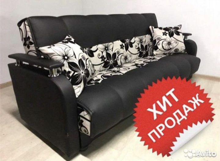 Диван Престиж 01239